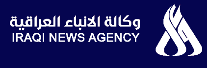 INA