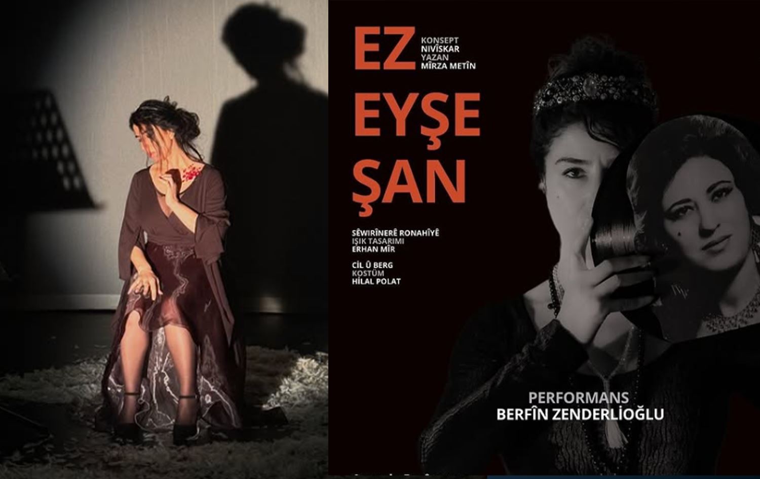 Ez Eyşe Şan |