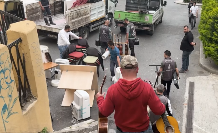 Vakıflar Genel Müdürlüğü kararıyla |