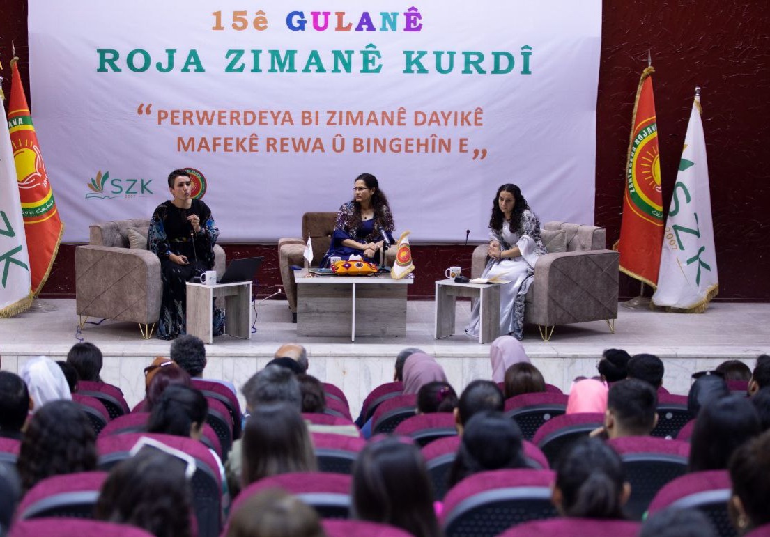 Rojava Üniversitesi’nde panel |