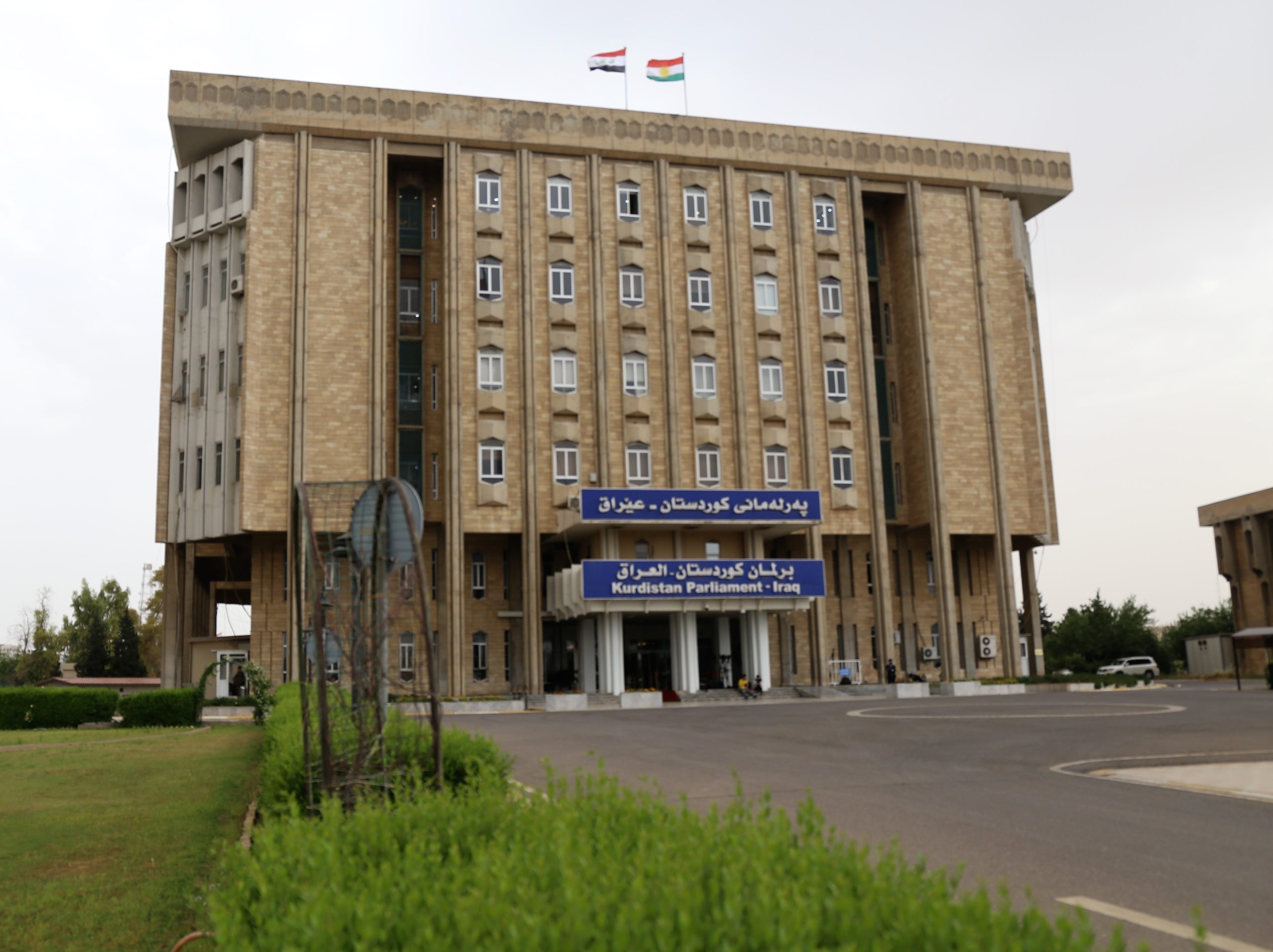 Federe Kürdistan Bölgesi’nde siyasi belirsizlik l
