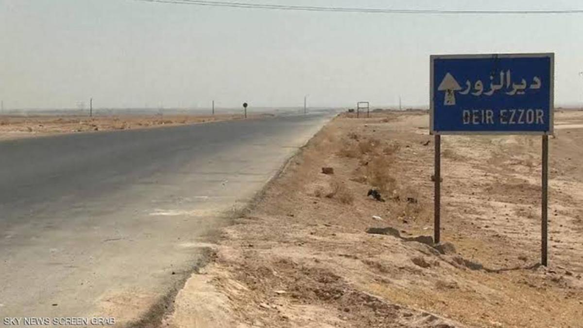 Koalisyonun ‘kademeli çekilmesinin’ ardından |