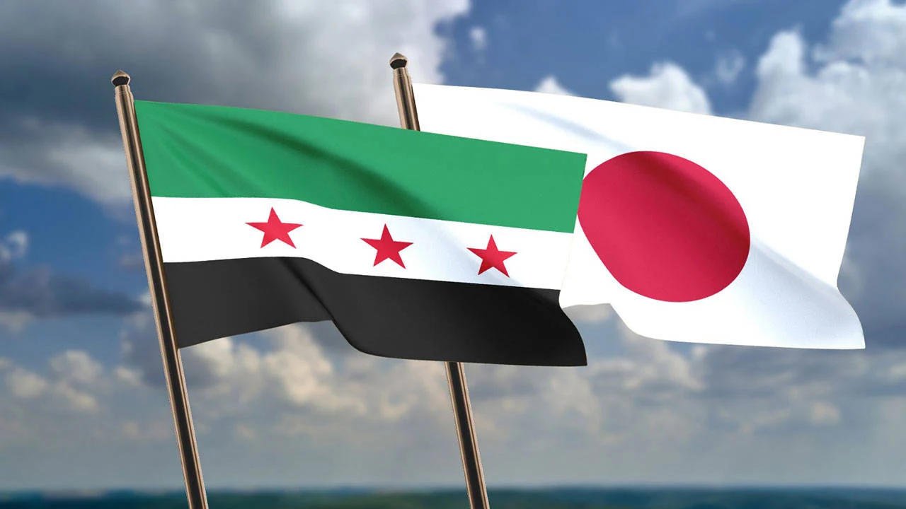 Japonya, Suriye'ye uygulanan yaptırımların bir bölümünü kaldırma kararı aldı. En az 4 banka yaptırım listesinden çıkarılacak.
