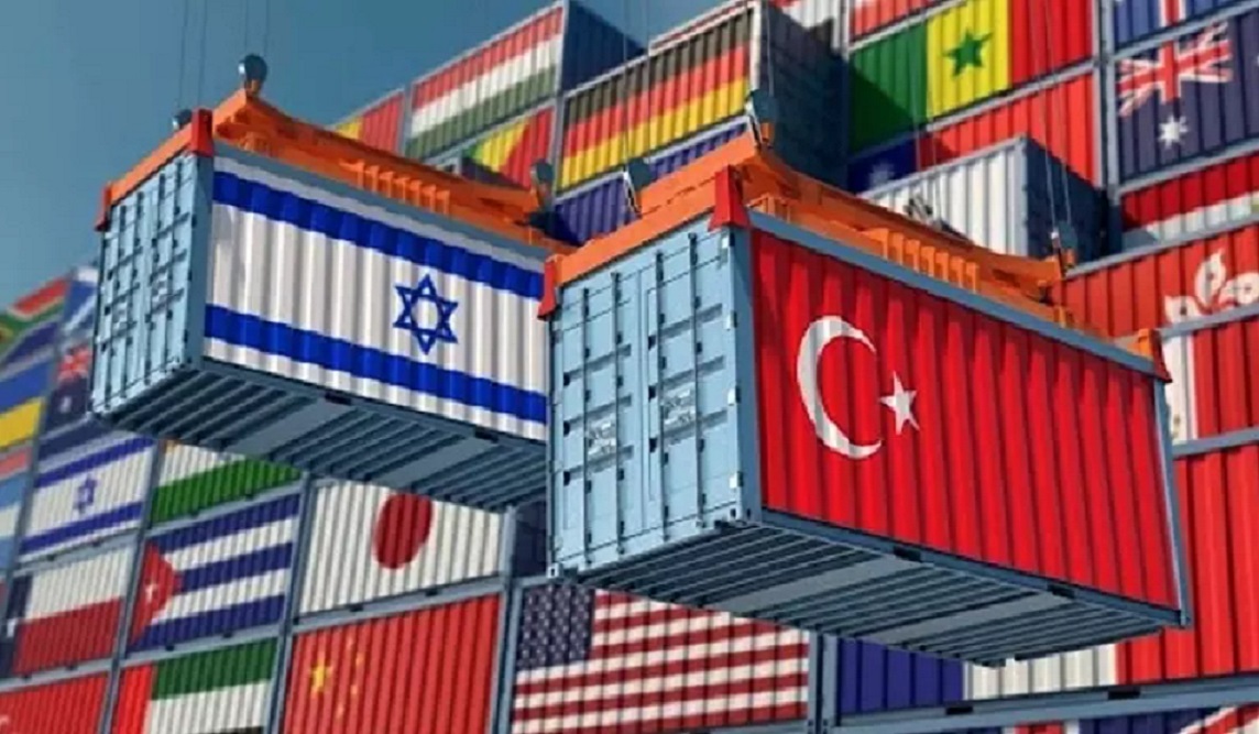 BM Ticaret Veri Tabanı: