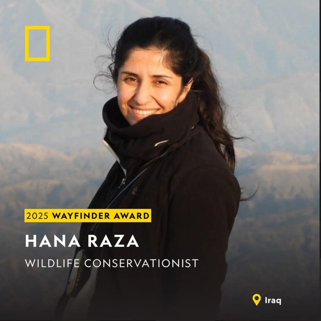Süleymaniyeli Hana Reza I