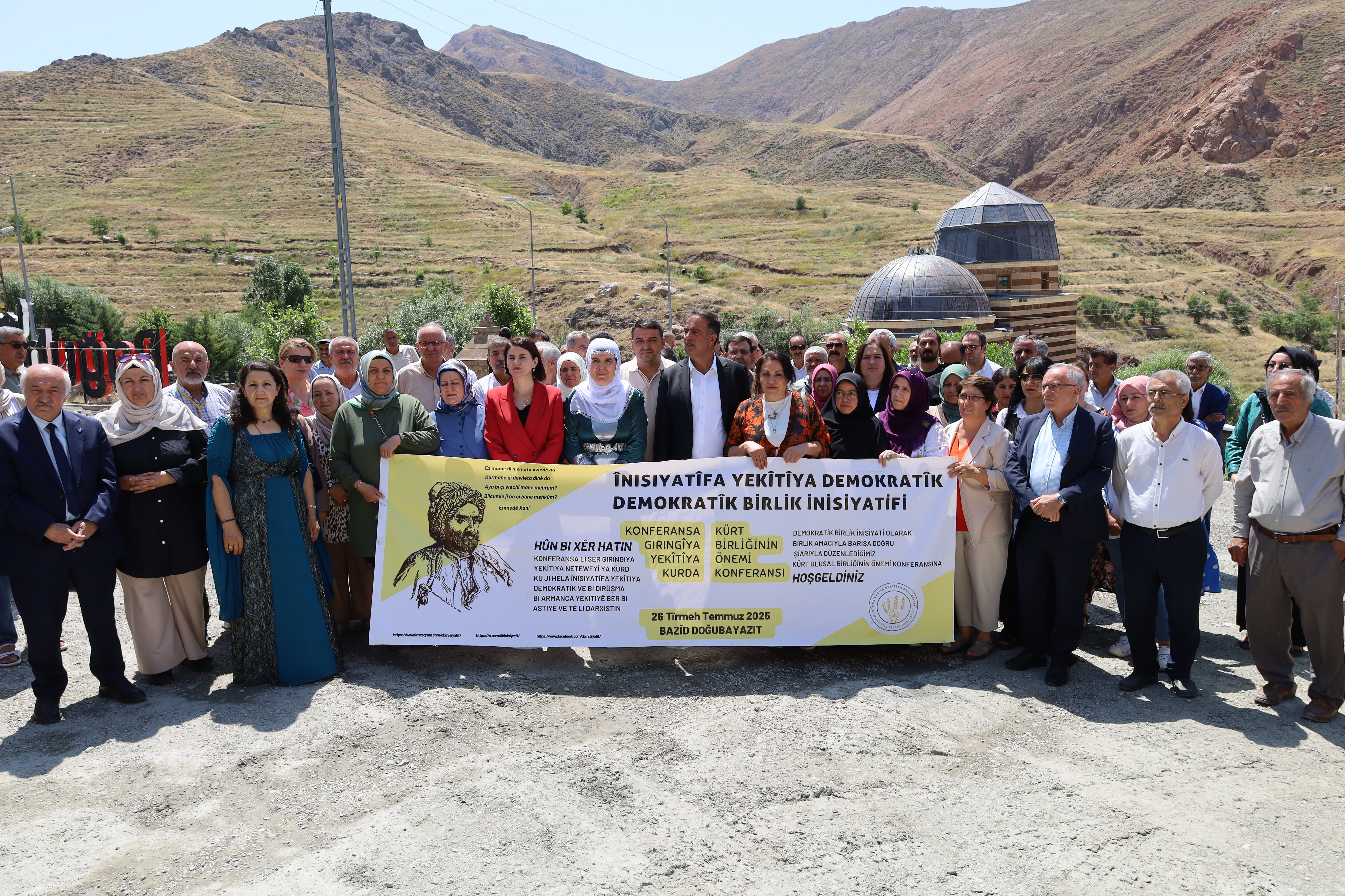 Konferans, Kürt siyasi partilere, sivil toplum örgütlerine ve kanaat önderlerine Ulusal Birlik çatısı altında birleşme çağrısı yaptı.