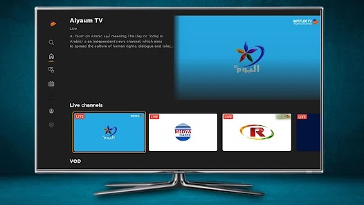 Sansüre karşı yeni bir alan |