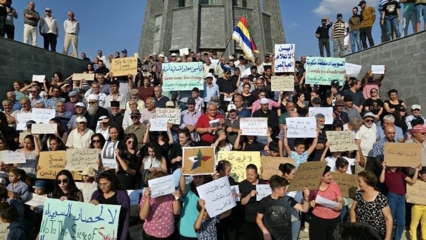 Süveyda’da insani kriz derinleşiyor |