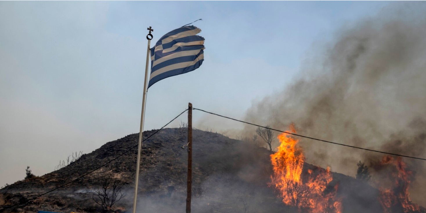 Yunanistan alarmda I