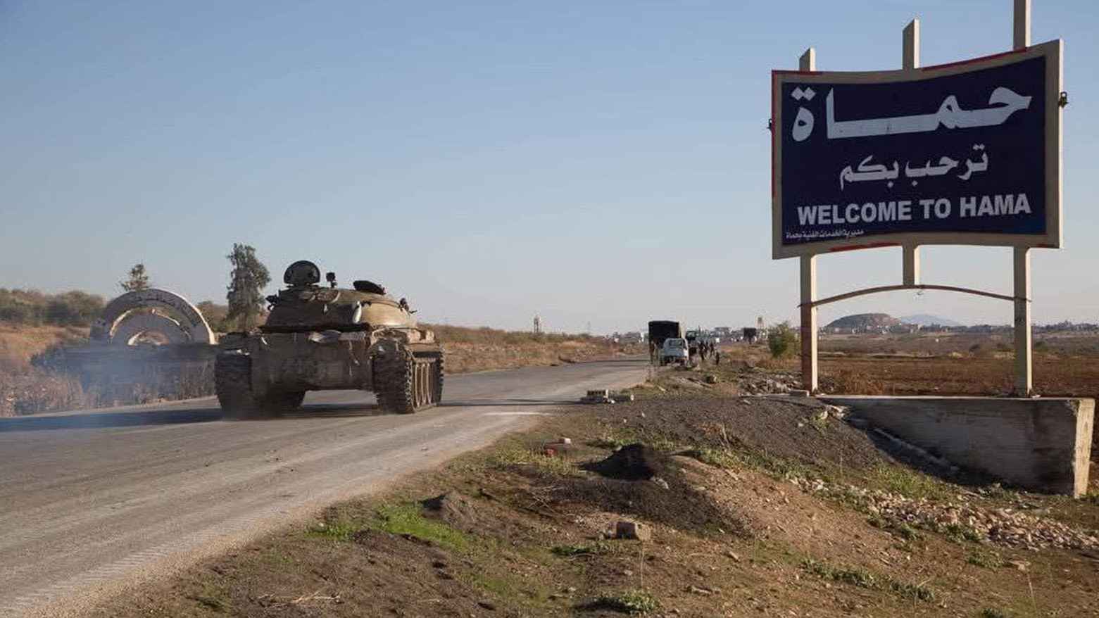 Hama’da zorla tahliye |