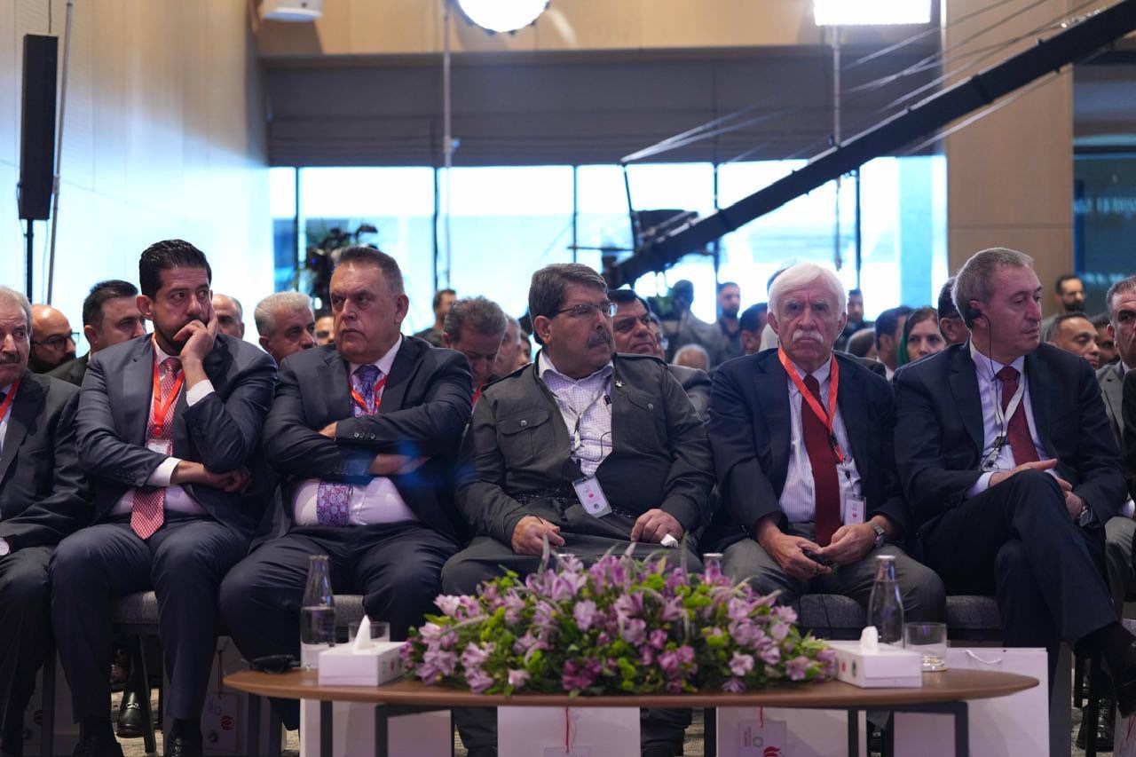 Arap Dünyası Sosyal Demokratlar İttifakı Kongresi |