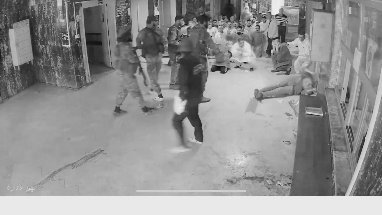 Şam’a bağlı silahlı grupların Süveyda hastanesindeki savaş suçu |
