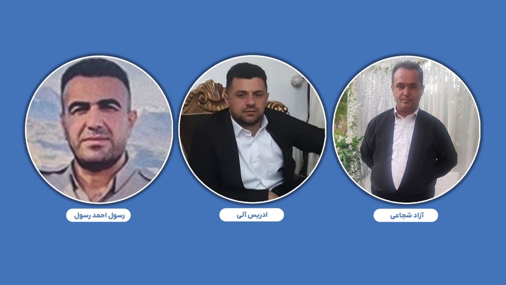 İran idam ettiği üç Kürt kolberin cenazesini vermiyor |
