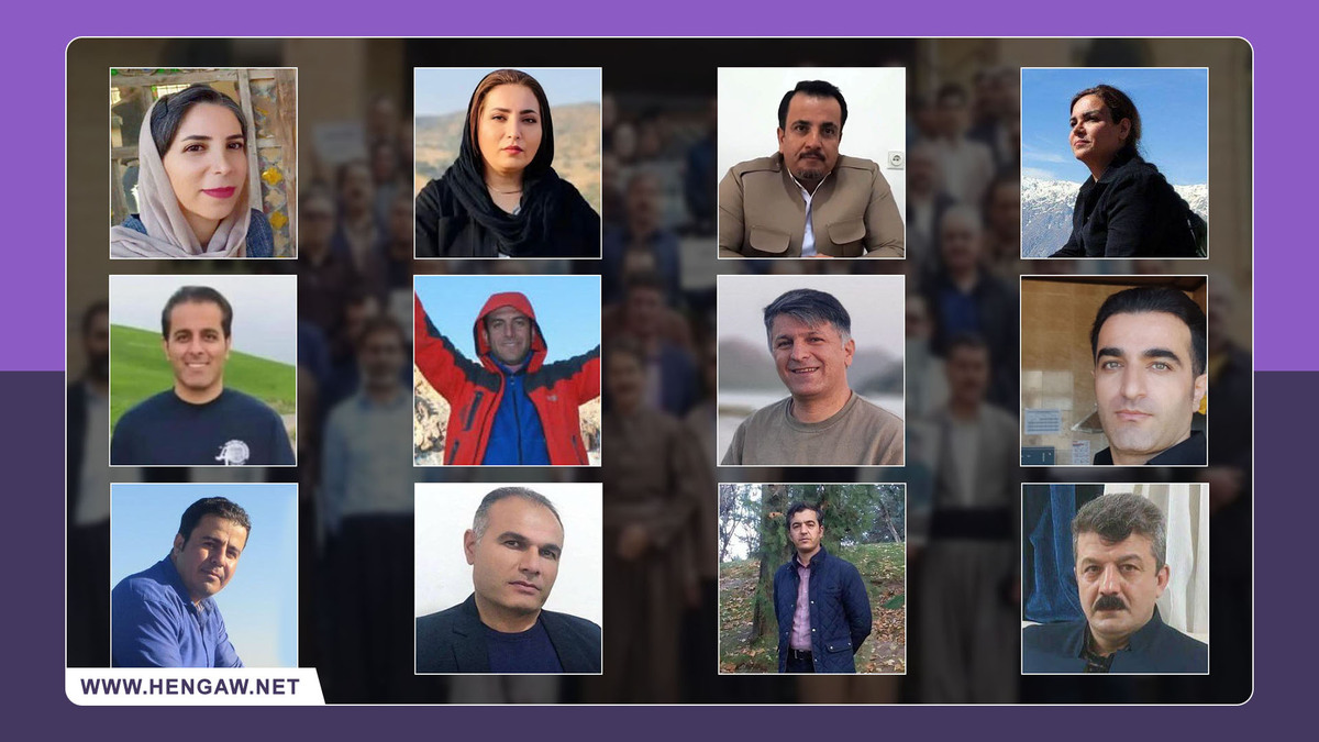 Gerekçe Jin Jiyan Azadî Hareketi |