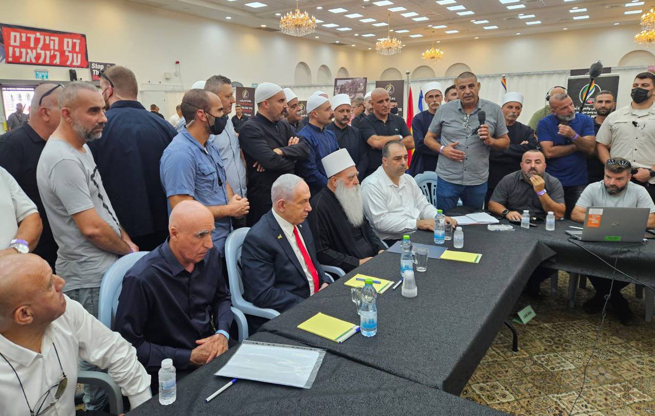 Netanyahu’dan ‘silahsızlandırılmış bölge’ açıklaması: