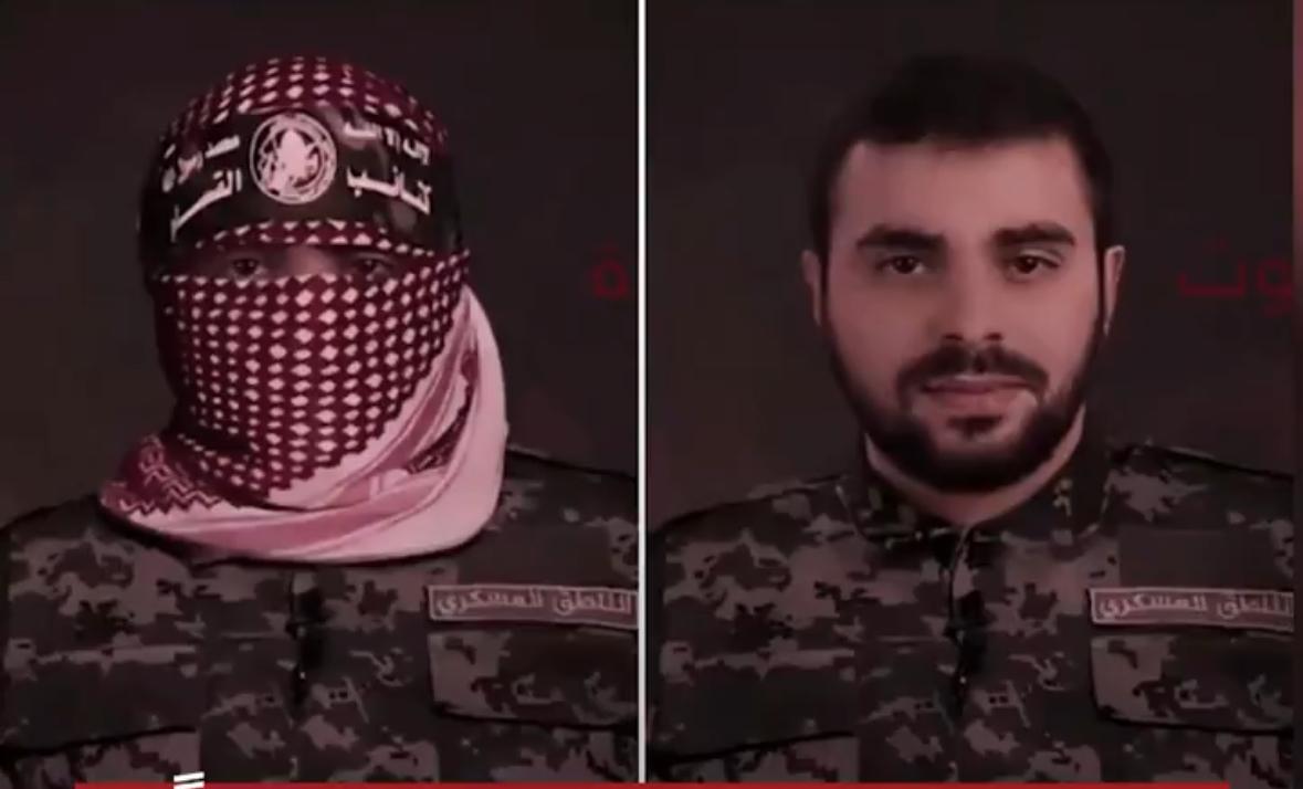 Haniye, Sinwar, Nasrallah, Deif ve dahası |