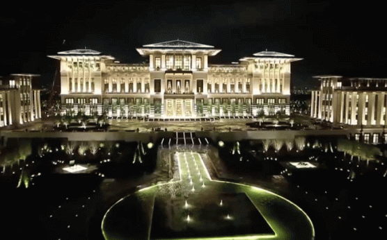 Sayıştay raporu açıklandı |