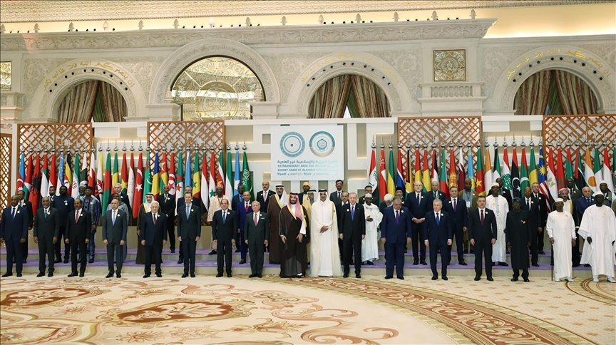 İsrail’in Katar saldırısı sonrası Doha’da zirve |
