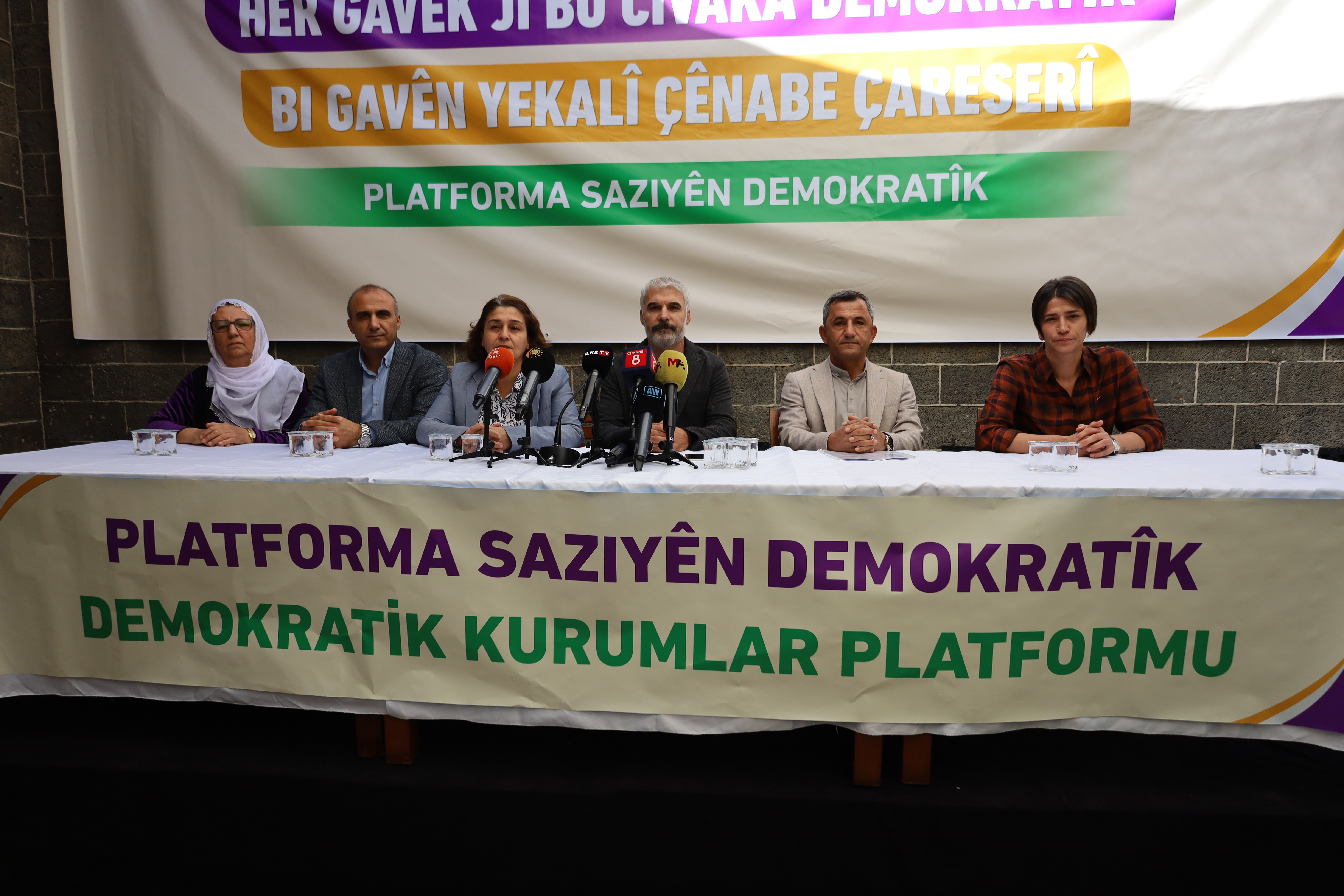 amd-28-10-2025-kurumlar-platform-surec-aciklama1