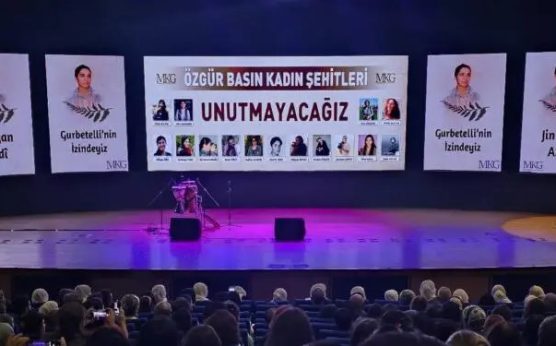 Gurbetelli Ersöz Kadın Gazetecilik Ödülleri |