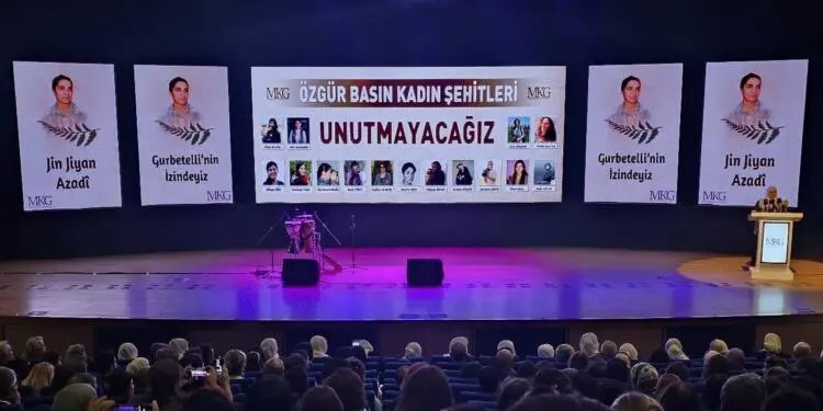Gurbetelli Ersöz Kadın Gazetecilik Ödülleri |