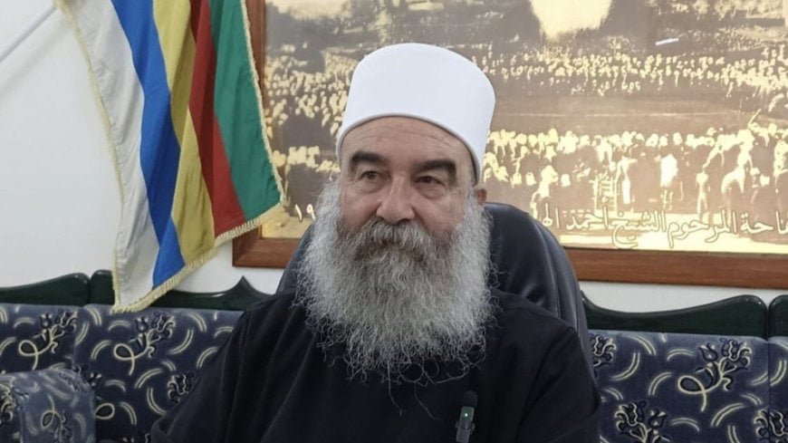 Dürzi Şeyhi Hikmet El-Hicri: