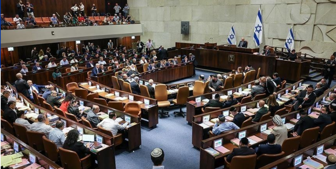 İsrail 62 yıllık idam yasağına son veriyor I