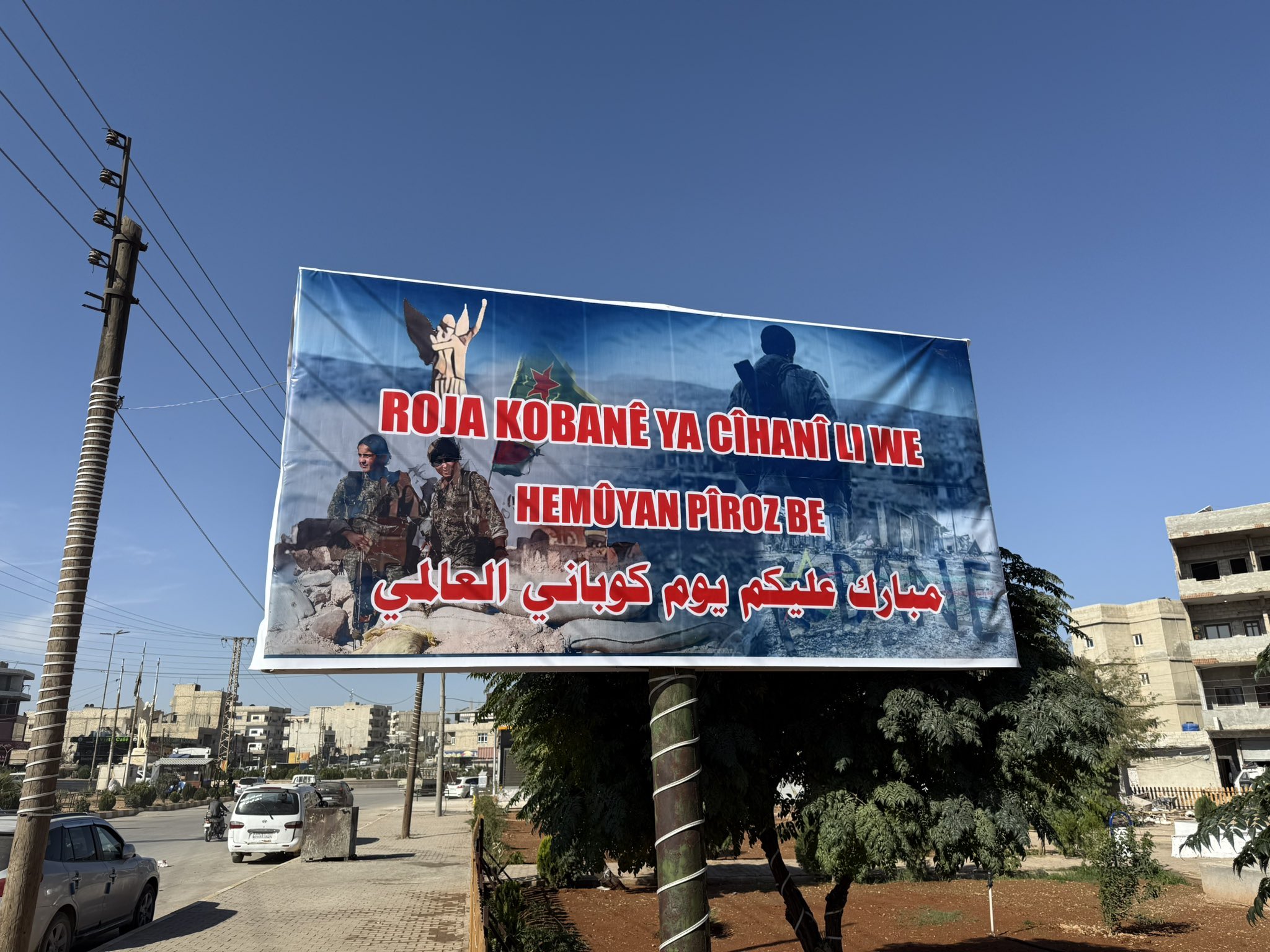 Dünya Kobanê Günü l