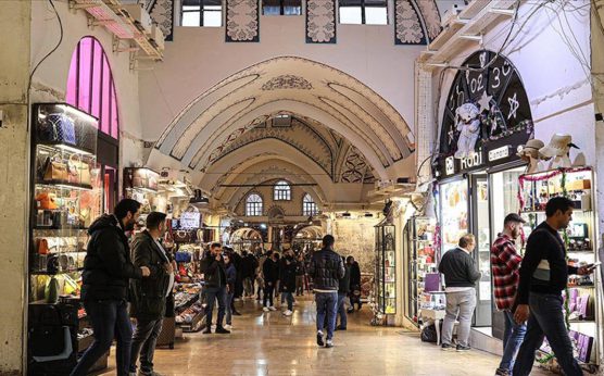 Kapalıçarşı soruşturması |