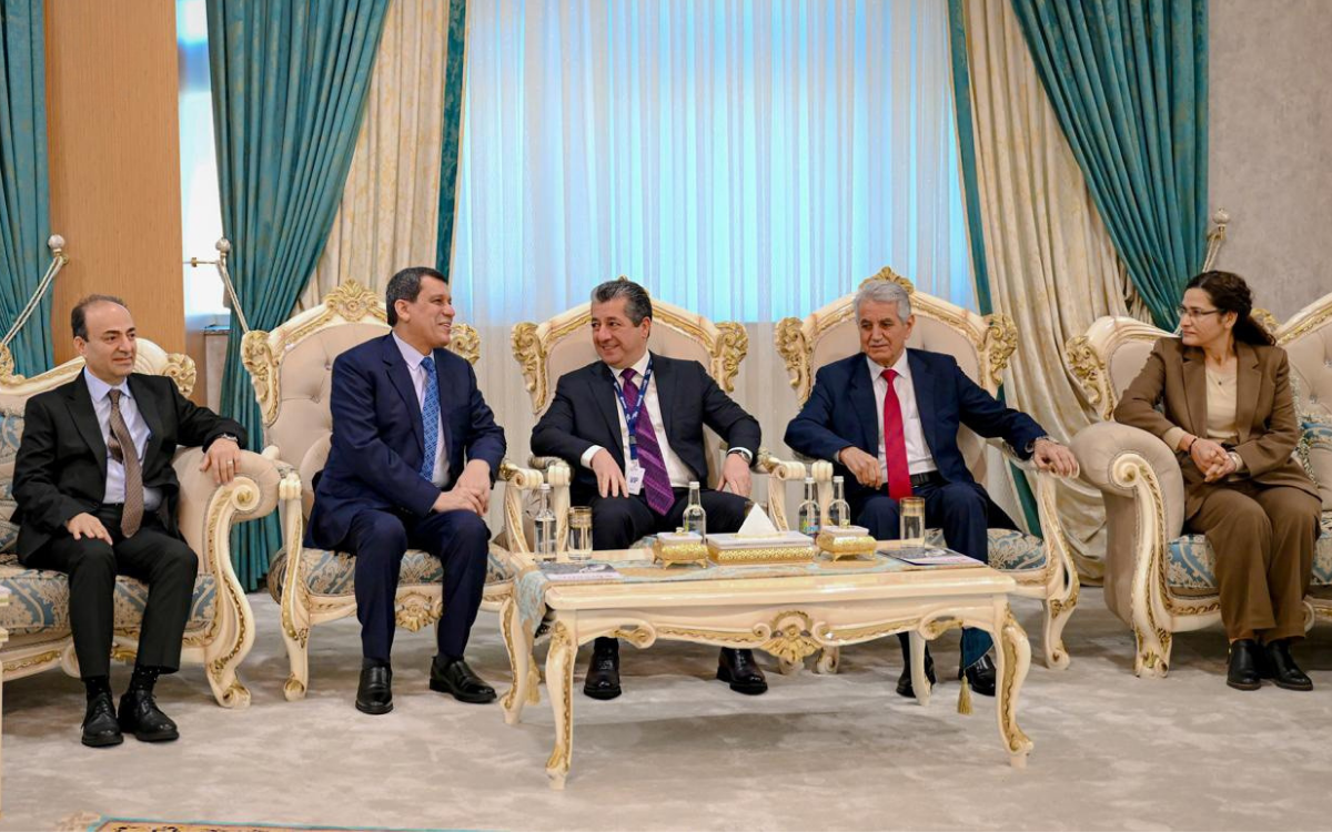 Ortadoğu Barış ve Güvenlik Forumu |