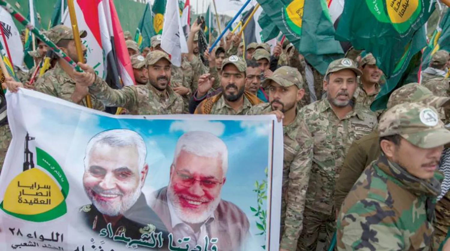 “İran destekli milisler” ve silahsızlanma şartı |