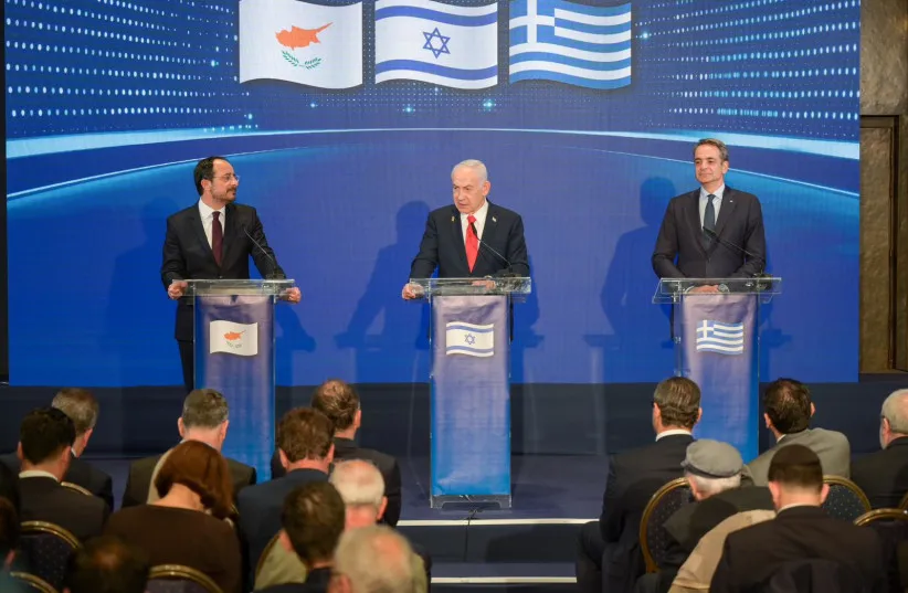 Kudüs zirvesi: Doğu Akdeniz’de yeni dengeler | — İsrail, Kıbrıs ve Yunanistan'dan yeni hamle: Türkiye'ye mesaj var görseli