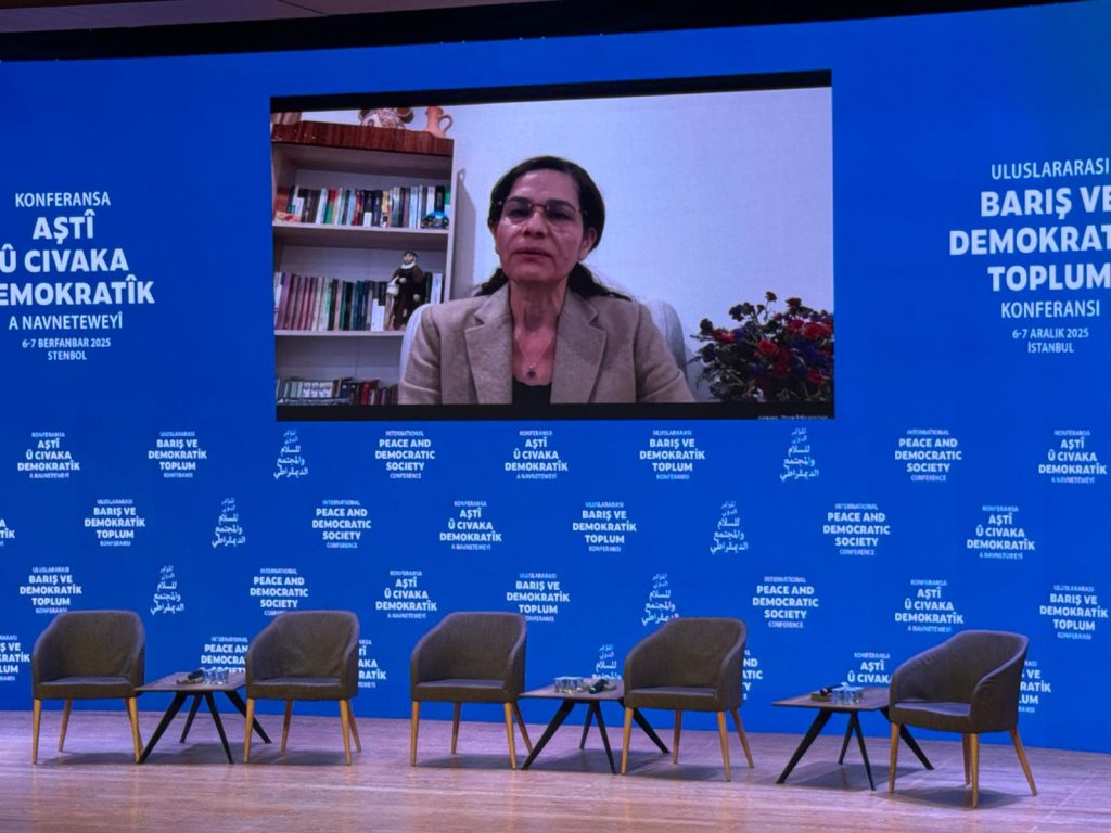 Barış ve Demokratik Toplum Konferansı | — İlham Ahmed: Türkiye ile görüşmek istiyoruz görseli