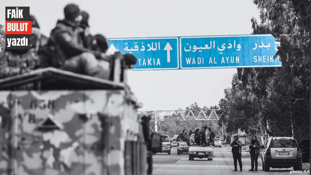 WhatsApp Image 2025-12-20 at 17.09.40