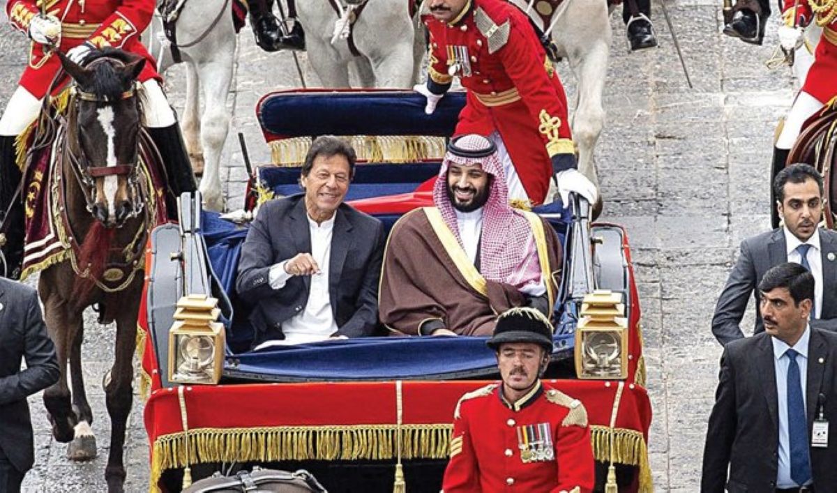 Pakistan’da ‘Toshakhana’ davasından ceza çıktı I