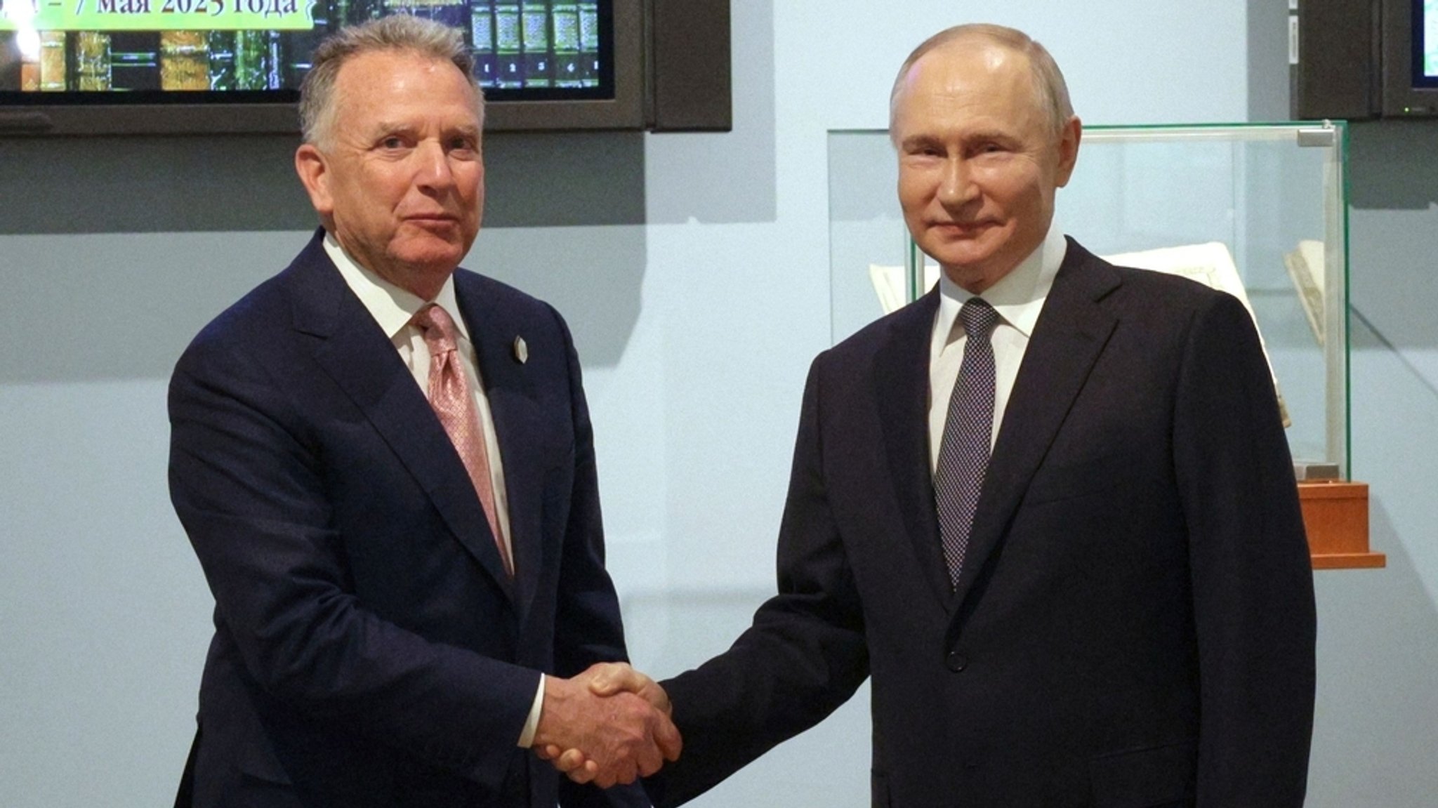 Trump’ın ‘barış planı’: Witkoff Rusya’da |