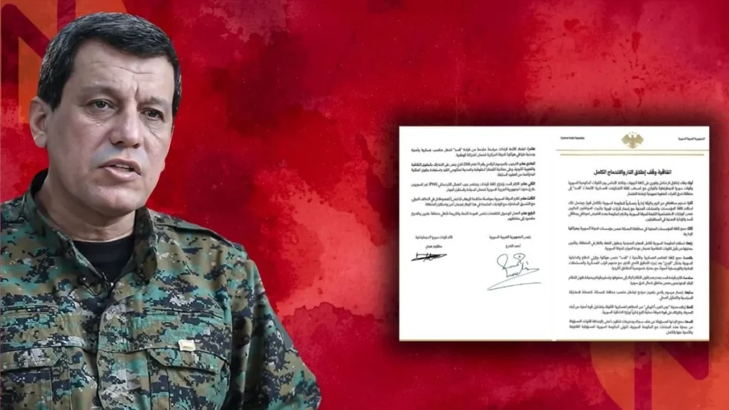 WhatsApp Image 2026-01-18 at 21.25.30