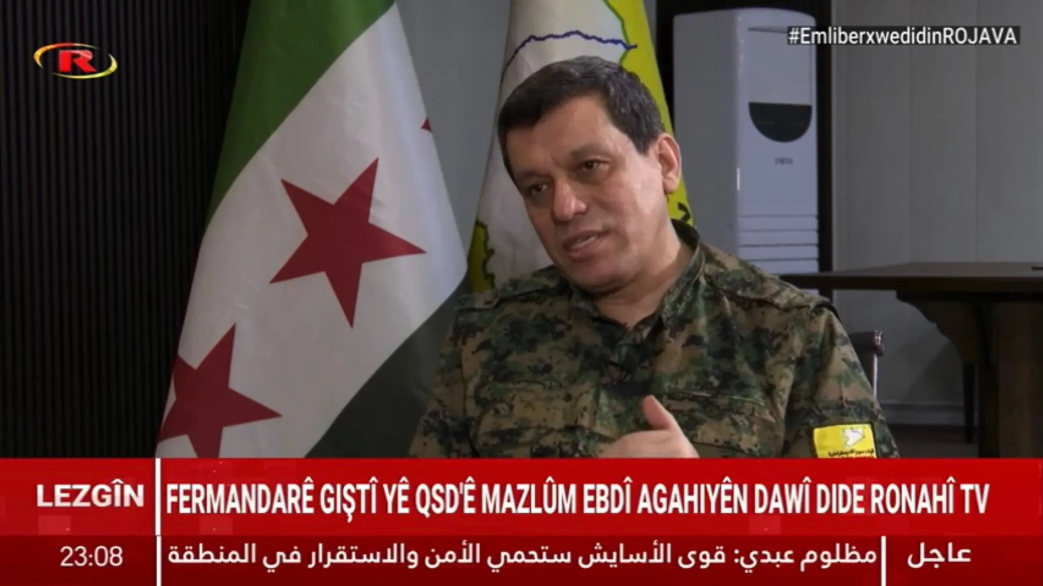 “Bu anlaşma, Kürt bölgelerinin özgünlüğünün korunmasıdır” |