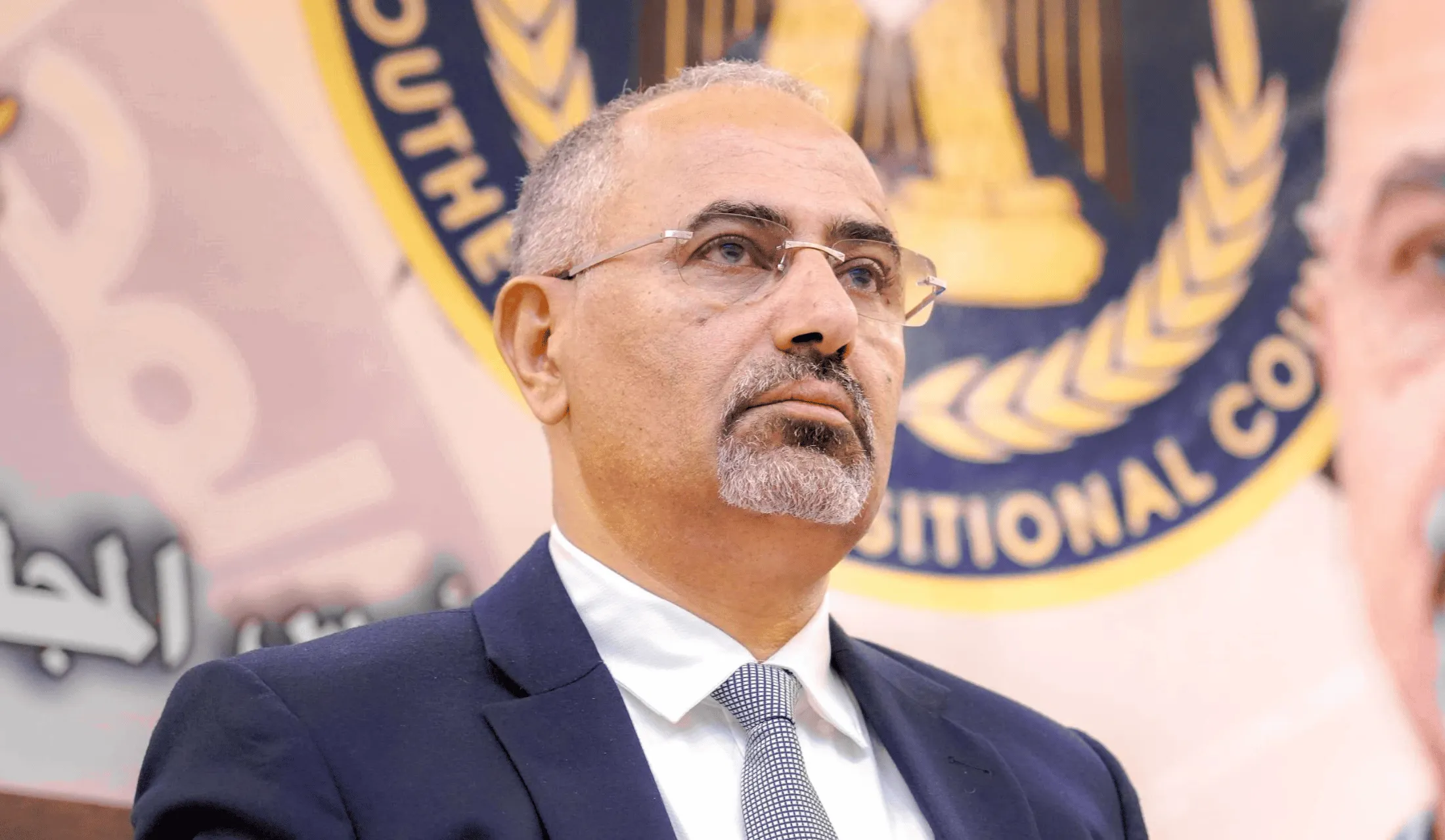 Suudi Arabistan ile BAE arasında gerilim |