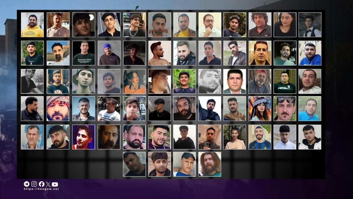 İran’da protestolar sürüyor |