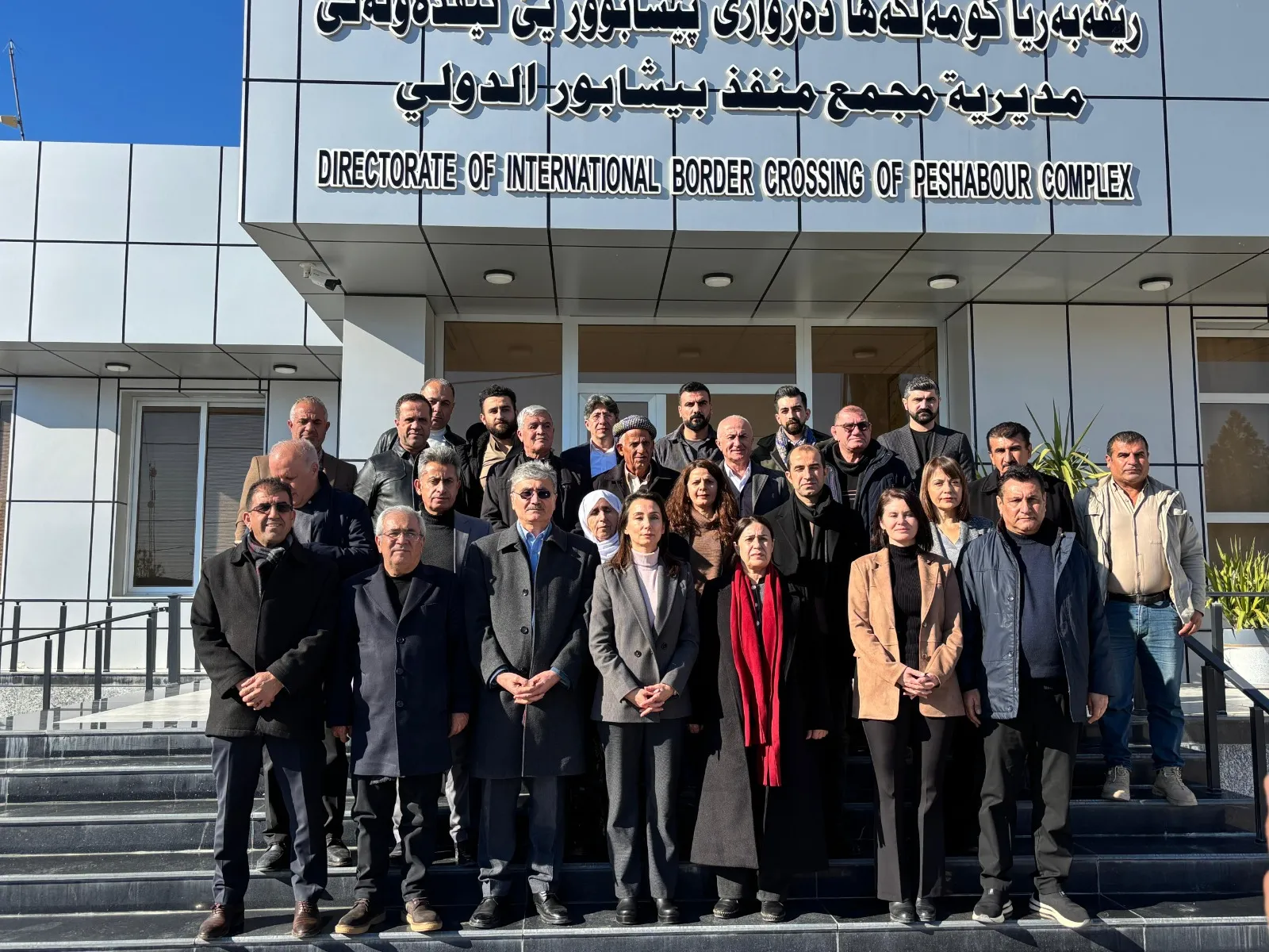 Sêmelka Sınır Kapısı üzerinden |