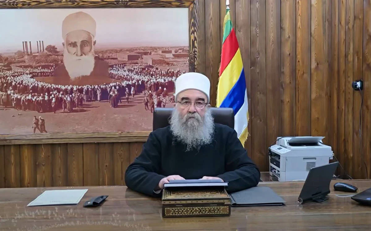 Dürzi lider Şeyh Hikmet el-Hicri: