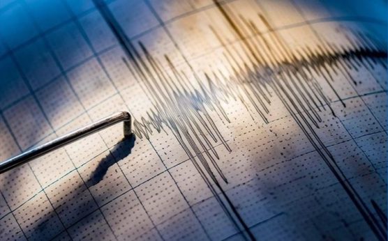 Validen son duruma ilişkin açıklama |