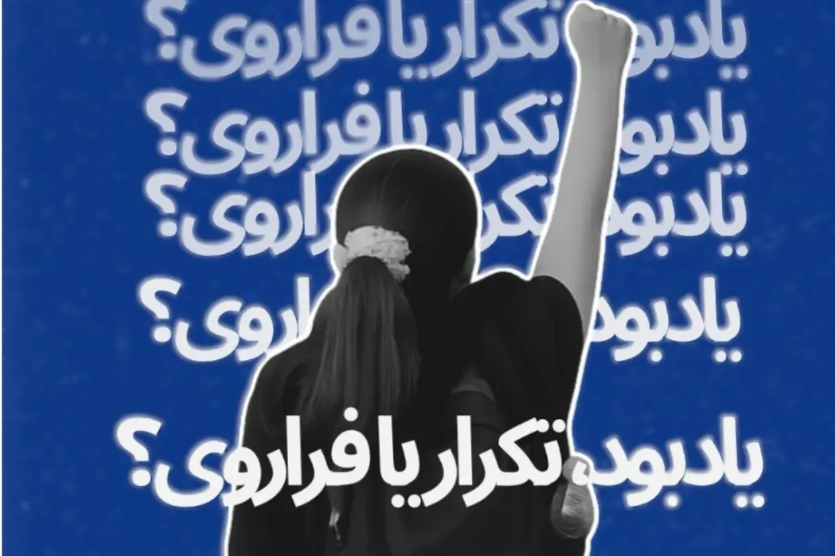 Ekran görüntüsü 2026-02-28 201839