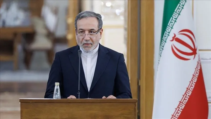 Trump, Beyaz Saray’da Netanyahu’yla görüşecek |