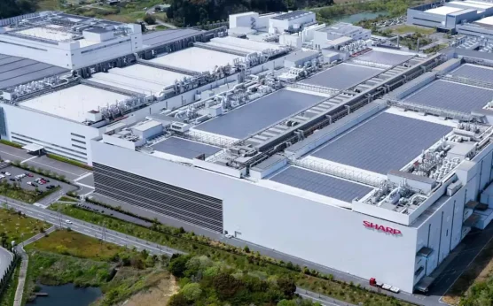 Japon teknoloji devinde ‘yeniden yapılanma’ kararı |