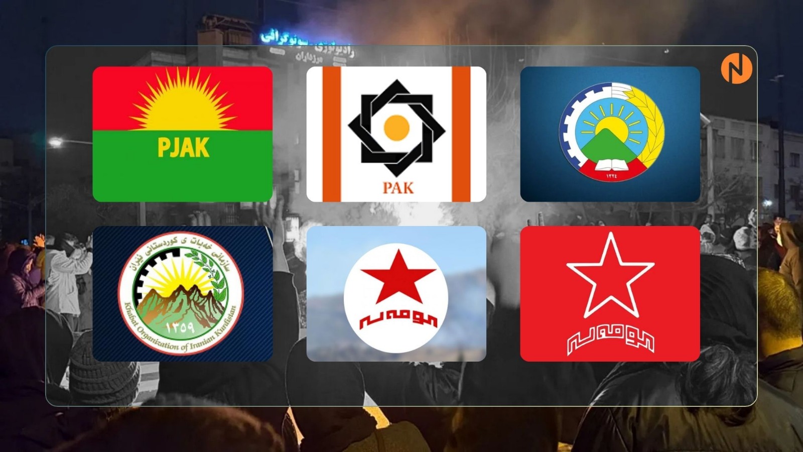 İran Kürdistanı Siyasi Güçleri İttifakı’ndan rejim saldırılarına tepki: