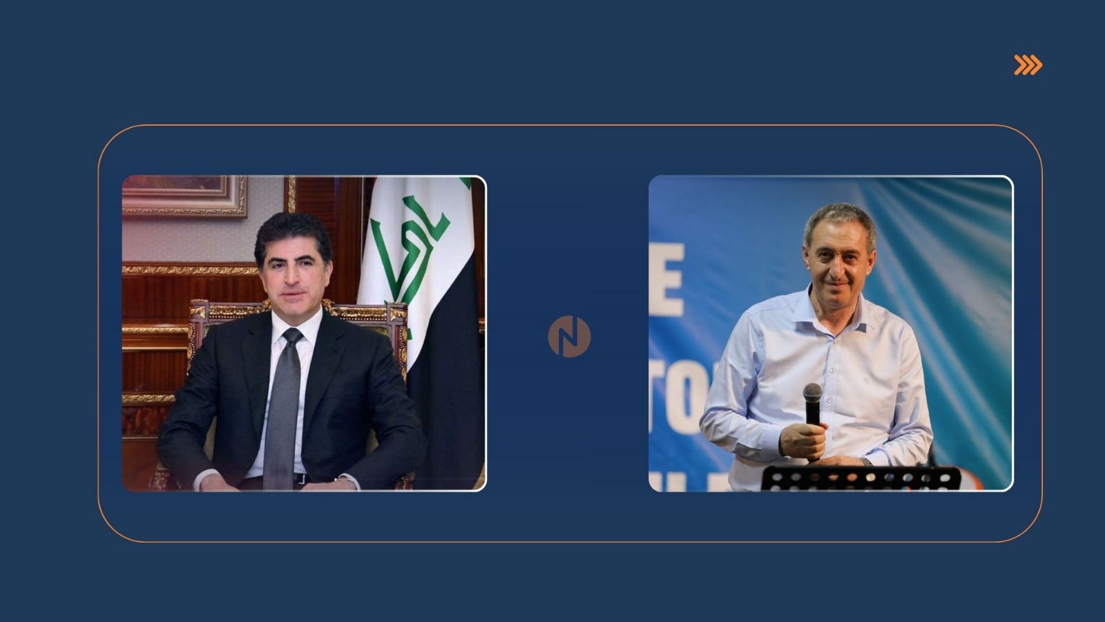 Saldırılara karşı dayanışma mesajı |