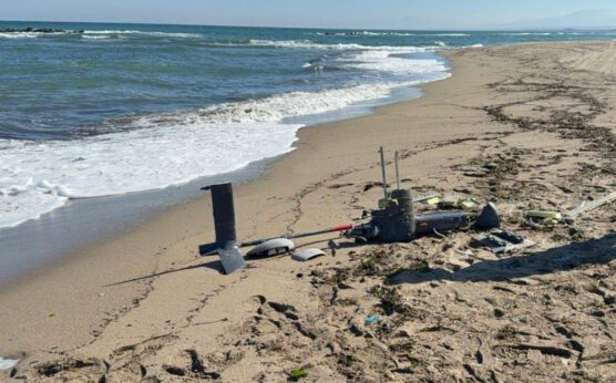 Hangi ülkeye ait olduğu araştırılıyor l